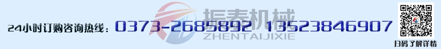 石膏粉試驗(yàn)篩廠家電話