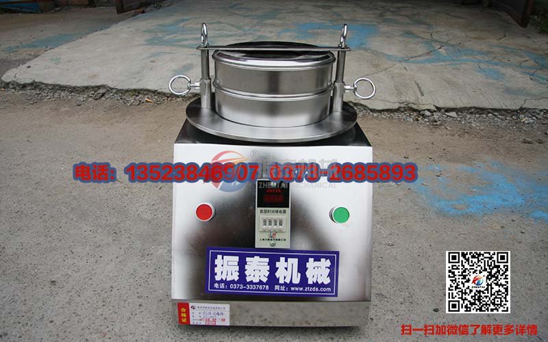酒業(yè)過(guò)濾實(shí)驗(yàn)篩